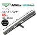 UNGERunga- Ninja hustle?? z Panther 45cm ( 1 шт. ) NINJA комбинированный ракель вертлюг функция paul (pole) работа поясница стена стекло 188+450E3 JI
