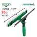 UNGERunga-bai Sabar sa Pro 35cm ( 1 шт. ) стекло ракель стекло омыватель комбинированный ракель VV350 JI