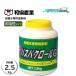  мир . промышленность автобус pa Claw ruG 2.5Kg ( 1 шт. ) ванна вода специальный соль элемент . немедленно .. модель действительный соль элемент концентрация 60% JI 10/5 отметка раз .UP