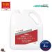 yu белый химическая промышленность поли -zyusi long устранение бактерий возможно средний . многоцелевой очиститель 4L (4шт.@) ( 1 шт. на 2455 иен ) 3120009331 JI 4/25 отметка раз раз UP