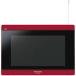  Panasonic 10V модели жидкокристаллический ТВ-монитор SV-ME5000-R
