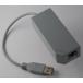 Wii специальный LAN адаптер 