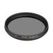 MARUMI PL фильтр EXUS круглый PL 58mm Contrast подъем * отражающий удаление для 092098