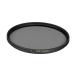MARUMI PL фильтр EXUS круглый PL 72mm Contrast подъем * отражающий удаление для 092128
