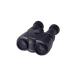 Canon бинокль 8×25IS Polo II type p ритм 8 раз 25 калибр контроль вибрации . глаз самый маленький * самый легкий 8×25 IS