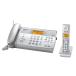  Panasonic цифровой беспроводной термочувствительная бумага FAX беспроводная телефонная трубка 1 шт. имеется серебряный KX-PW211DL-S