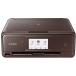  старый модель Canon струйный принтер многофункциональная машина TS8030 BW Brown 