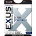 MARUMI линзы фильтр EXUS линзы защита 86mm линзы защита для 091183