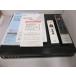  Toshiba цифровой Hi-Vision тюнер встроенный жесткий диск &DVD магнитофон [VARDIA( Val tia)]RD-E302