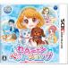wa.nyan домашнее животное магазин - 3DS