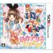  произведение Alice .....- 3DS