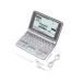 CASIO Ex-word (eks слово ) XD-SW7400 электронный словарь итальянский язык 4 содержание сбор neitib произношение EX-VOICE функция 