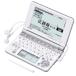 CASIO Ex-word ŻҼ XD-SP6700WE 100ƥ¿ ͥƥ+7TTSб ᥤѥͥ+