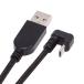 cablecc 480Mps USB2.0 - 5 булавка Micro USB мужской Type-A - мужской источник питания данные кабель микро противодействие 