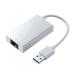  Sanwa Supply USB3.2-LAN изменение адаптер (USB ступица порт есть * белый ) USB-CVLAN3WN