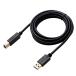  Elecom USB3.0 кабель A-B модель HDD для 2.0m черный DH-AB3N20BK