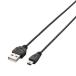  Elecom USB кабель miniB USB2.0 (USB A мужской to miniB мужской ) первоклассный 1m черный U2C-MXN10B