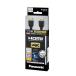  Panasonic HDMI кабель 1.0m ( черный ) RP-CHK10-K