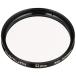  maru miMARUMI линзы фильтр 52mm MC-N 52mm линзы защита для 