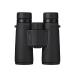 Nikon бинокль MONARCH M5 8x42da - p ритм тип 8 раз 42 калибр Live оценка спорт . битва путешествие наблюдение природа .