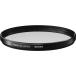 SIGMA камера для фильтр WR UV 95mm UV cut водоотталкивающий 930738