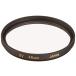 SIGMA камера для UV фильтр DG UV 46mm УФ фильтр 