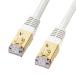  Sanwa Supply CAT7LAN кабель (15m) 10Gbps/600MHz RJ45 белый KB-T7-15WN