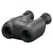  Canon бинокль BINCULARS 8X20 IS черный 