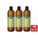 3本まとめ買い ハーバニカ ジェントル シャンプー 500ml ボタニカル ノンシリコン ハーブ オーガニック 敏感地肌 HERBANICA Gentle