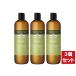 3本まとめ買い ハーバニカ ジェントル コンディショナー 500ml ボタニカル ハーブ オーガニック 敏感地肌 HERBANICA Gentle