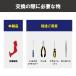dyson �_�C�\�� V10 V11 SV12 SV14 �g���K�[ �X�C�b�` �����p �C�� �̏� �݊��i 1�� �֘A�摜5