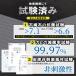 �G�A�R���t�B���^�[ �� �v���E�X �J���[�� �n�C���b�N�X �����X �ŋ�����5�w �g���^ �u���[ �֘A�摜1
