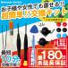 �W���C�R�� �C�� �X�C�b�` 2�� �Z�b�g �C���L�b�g �R���g���[���[ Joycon switch