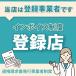 �V���[�N Shark �t�B���^�[ 2�Z�b�g EVOPOWER SYSTEM CS100J �|���@ �݊��i �֘A�摜5