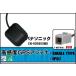 GPSƥ ֤ ʥ ѥʥ˥å Panasonic CN-HDS950MD  ⴶ ɿ IP67  100ݾ ֥  ַ 