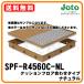  замок восток Techno SPF-R4560C-NL высота .. type под полом осмотр . подушка пол соединять модель натуральный 