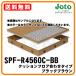  замок восток Techno SPF-R4560C-BB высота .. type под полом осмотр . подушка пол соединять модель черный Brown 