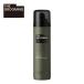  кожа головы очищение THE GROOMING scalp шампунь The * груминг soda пена очиститель 170g шерсть дыра мойка объем мужской 