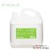  уход FIOLEfiyo- размножение уход 5000ml для бизнеса 
