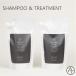  шампунь уход комплект AT at шампунь 500ml уход 500g цвет химическая завивка повреждение уход объем - Rico si большая вместимость he вставка n