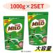  Nestle miro оригинал молния верх 1kg ×2 комплект затраты ko какао шоколад молоко 1000