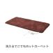 [ новый товар outlet ]yamazen... везде электроковер (180*80) Brown YWC-180(T)