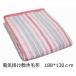 [ новый товар outlet ] широкий электро- электрический .. кровать одеяло розовый VWK801-P 188*130cm