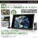 14 дюймовый видеозапись c функцией портативный TV OT-PFT14TE OVERTIME