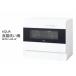 [ есть перевод / коробка повреждение новый товар outlet ] aqua dishwasher посудомоечная машина ADW-L4A-W белый AQUA
