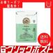  mountain rice field . bee place propolis 300 100 lamp supplement 