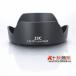 ! JJC производства Canon Canon линзы капот EW-73C сменный товар EF-S 10-18mm IS STM соответствует / 09EW73C