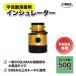 PANAȾưܥȡ500Aѡ󥷥졼 TFZ50107 TFZ00006 Ŭ硡5ñ