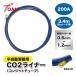 CO2 Ⱦưܥȡ إ 200A3.4m 饤ʡ (󥸥åȥ塼) 1 Ŭ緿֡U4353G01 U4186G01