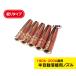 CO2 �n�� PANA/�_�C�w�� 200A �≏�t �i��m�Y�� TGN01208�K�� 5�{�Z�b�g
